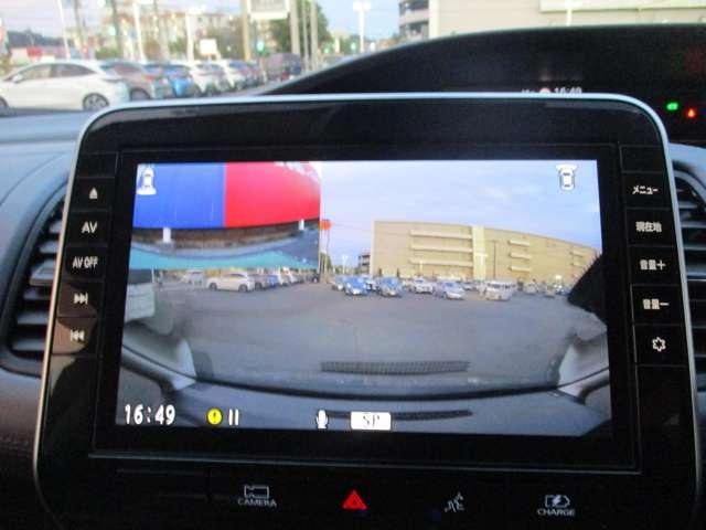 セレナ １．２　ｅ－ＰＯＷＥＲ　ハイウェイスター　Ｖ　ＭＭ５２１メモリーナビ／衝突軽減ブレーキ／踏み　３６０°カメラ　エマジェンシーブレーキ　１オナ　スマキー　バックカメラ　ＬＥＤ　レーンアシスト　点検記録簿付　ＥＴＣ　ドラレコ　イモビ　サイドカーテンエアバック　フルオートエアコン　アルミホイール（8枚目）