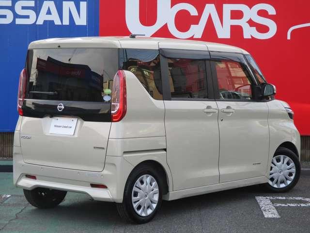 ルークス ６６０　Ｘ　ＭＭ３２０メモリーナビ／衝突軽減ブレーキ／アラ　アラモニ　前後衝突軽減ブレーキ　ワンオーナー車　ＥＴＣ　スマートキー　定期点検記録簿　キーフリー　ｉ－ｓｔｏｐ　フルオートエアコン　パワーウインドウ　バックカメラ　盗難防止　カーテンエアバッグ　ＡＢＳ（2枚目）