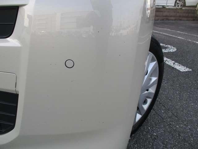 ルークス ６６０　Ｘ　ＭＭ３２０メモリーナビ／衝突軽減ブレーキ／アラ　アラモニ　前後衝突軽減ブレーキ　ワンオーナー車　ＥＴＣ　スマートキー　定期点検記録簿　キーフリー　ｉ－ｓｔｏｐ　フルオートエアコン　パワーウインドウ　バックカメラ　盗難防止　カーテンエアバッグ　ＡＢＳ（20枚目）