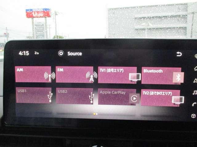 セレナ 1.4 e-POWER ハイウェイスターV 衝突軽減ブレーキ/踏み間違い/アラウンドビ 自動(被害軽減)ブレーキ 展示試乗車UP LDP 追従クルーズ LEDランプ バックモニター 禁煙 アルミホイール ドライブレコーダ ETC 記録簿 盗難防止システム スマートキー 1オナ ナビTV(6枚目)