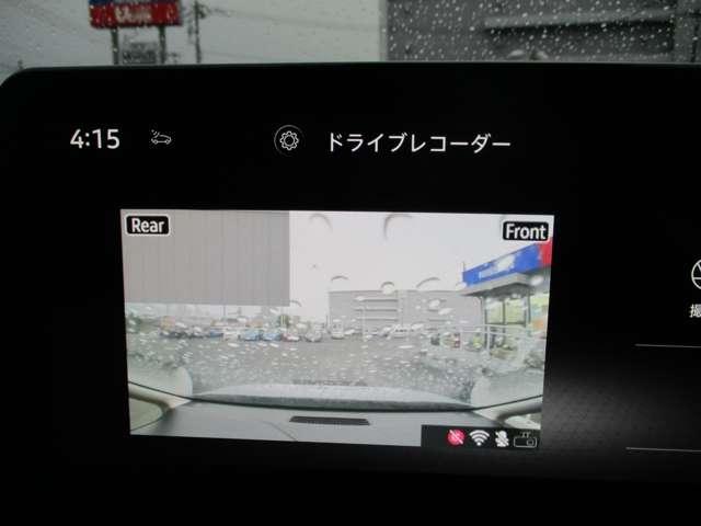 セレナ 1.4 e-POWER ハイウェイスターV 衝突軽減ブレーキ/踏み間違い/アラウンドビ 自動(被害軽減)ブレーキ 展示試乗車UP LDP 追従クルーズ LEDランプ バックモニター 禁煙 アルミホイール ドライブレコーダ ETC 記録簿 盗難防止システム スマートキー 1オナ ナビTV(8枚目)