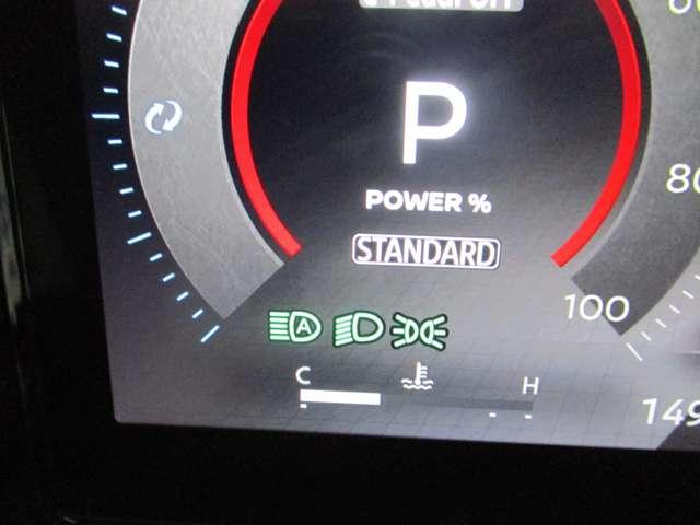 セレナ 1.4 e-POWER ハイウェイスターV 衝突軽減ブレーキ/踏み間違い/アラウンドビ 自動(被害軽減)ブレーキ 展示試乗車UP LDP 追従クルーズ LEDランプ バックモニター 禁煙 アルミホイール ドライブレコーダ ETC 記録簿 盗難防止システム スマートキー 1オナ ナビTV(14枚目)