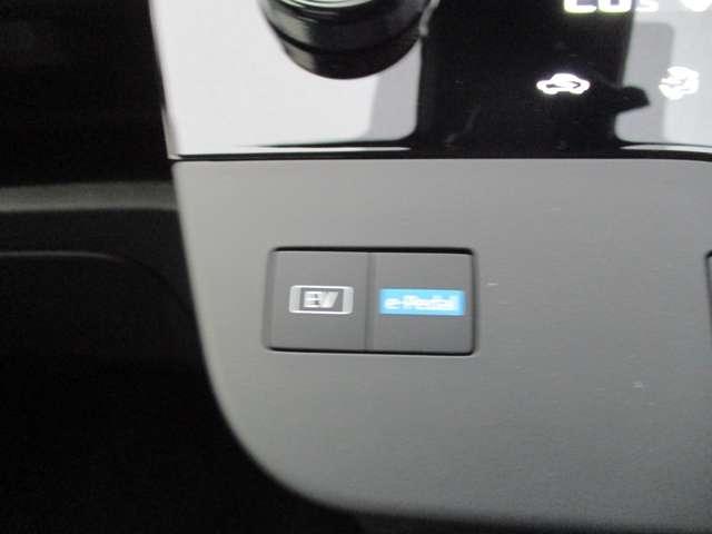 セレナ 1.4 e-POWER ハイウェイスターV 衝突軽減ブレーキ/踏み間違い/アラウンドビ 自動(被害軽減)ブレーキ 展示試乗車UP LDP 追従クルーズ LEDランプ バックモニター 禁煙 アルミホイール ドライブレコーダ ETC 記録簿 盗難防止システム スマートキー 1オナ ナビTV(16枚目)