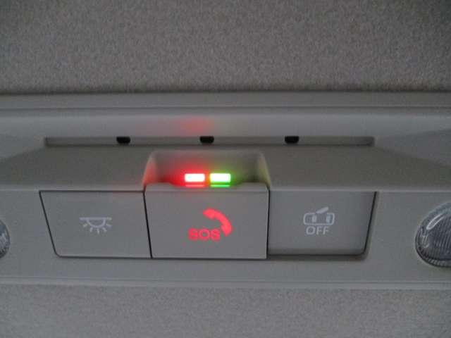 セレナ 1.4 e-POWER ハイウェイスターV 衝突軽減ブレーキ/踏み間違い/アラウンドビ 自動(被害軽減)ブレーキ 展示試乗車UP LDP 追従クルーズ LEDランプ バックモニター 禁煙 アルミホイール ドライブレコーダ ETC 記録簿 盗難防止システム スマートキー 1オナ ナビTV(18枚目)