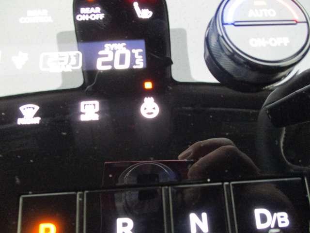 セレナ 1.4 e-POWER ハイウェイスターV 衝突軽減ブレーキ/踏み間違い/アラウンドビ 自動(被害軽減)ブレーキ 展示試乗車UP LDP 追従クルーズ LEDランプ バックモニター 禁煙 アルミホイール ドライブレコーダ ETC 記録簿 盗難防止システム スマートキー 1オナ ナビTV(20枚目)