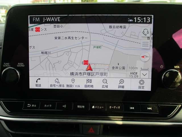 オーラ 1.2 G 90周年記念車 プロパイロット/BOSEサウンドシステム アラウンドモニ LED スマートキー 衝突軽減ブレーキ 寒冷地仕様 オートエアコン アルミ メモリーナビ ドラレコ バックカメラ サイドカメラ キーレス アイドリングストップ ETC レーダークルーズ(4枚目)