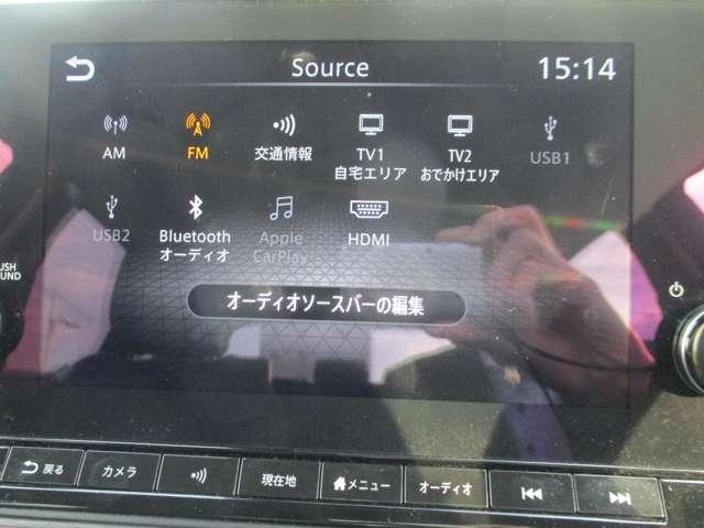 オーラ 1.2 G 90周年記念車 プロパイロット/BOSEサウンドシステム アラウンドモニ LED スマートキー 衝突軽減ブレーキ 寒冷地仕様 オートエアコン アルミ メモリーナビ ドラレコ バックカメラ サイドカメラ キーレス アイドリングストップ ETC レーダークルーズ(6枚目)