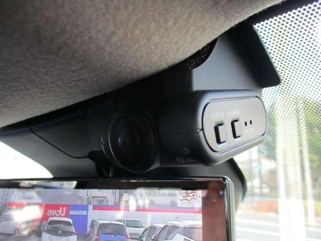 オーラ 1.2 G 90周年記念車 プロパイロット/BOSEサウンドシステム アラウンドモニ LED スマートキー 衝突軽減ブレーキ 寒冷地仕様 オートエアコン アルミ メモリーナビ ドラレコ バックカメラ サイドカメラ キーレス アイドリングストップ ETC レーダークルーズ(9枚目)