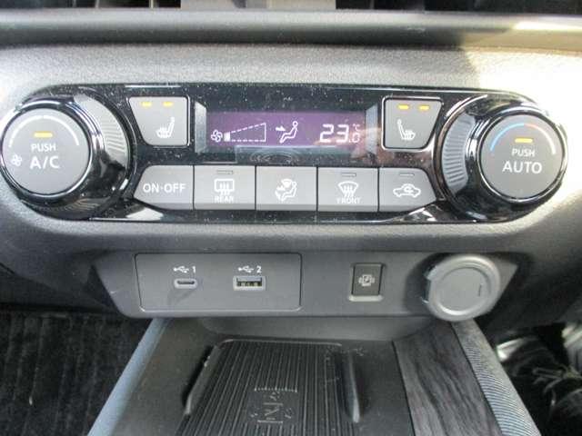 オーラ 1.2 G 90周年記念車 プロパイロット/BOSEサウンドシステム アラウンドモニ LED スマートキー 衝突軽減ブレーキ 寒冷地仕様 オートエアコン アルミ メモリーナビ ドラレコ バックカメラ サイドカメラ キーレス アイドリングストップ ETC レーダークルーズ(10枚目)