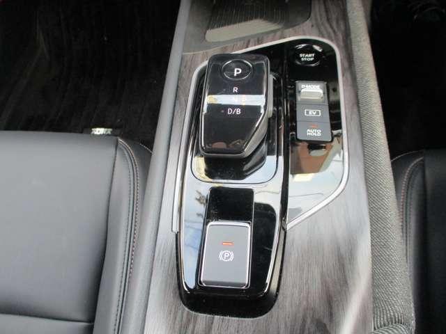 オーラ 1.2 G 90周年記念車 プロパイロット/BOSEサウンドシステム アラウンドモニ LED スマートキー 衝突軽減ブレーキ 寒冷地仕様 オートエアコン アルミ メモリーナビ ドラレコ バックカメラ サイドカメラ キーレス アイドリングストップ ETC レーダークルーズ(11枚目)