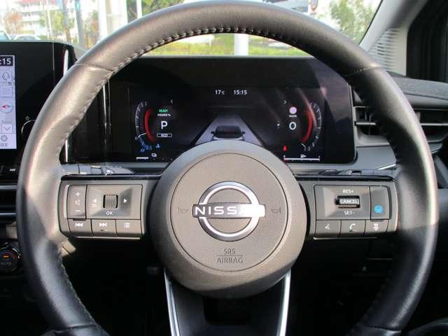 オーラ 1.2 G 90周年記念車 プロパイロット/BOSEサウンドシステム アラウンドモニ LED スマートキー 衝突軽減ブレーキ 寒冷地仕様 オートエアコン アルミ メモリーナビ ドラレコ バックカメラ サイドカメラ キーレス アイドリングストップ ETC レーダークルーズ(12枚目)