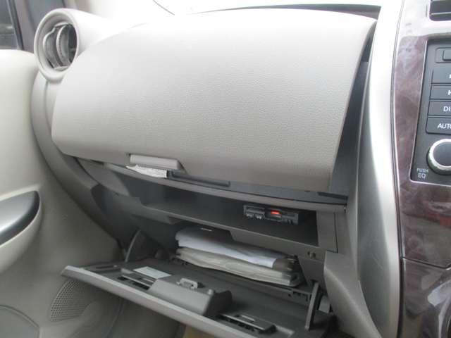 マーチ １．２　ボレロ　インテリキー／ＥＴＣ／ＣＤ　ダブルエアバック　ワンオ－ナ－車　メンテナンスノート　アイドリングＳ　パワーステアリング　パワーウィンドウ　アルミ付き　キーレス　スマートキー　ＥＴＣ　ＡＢＳ　運転席エアバッグ　マニュアルエアコン（17枚目）