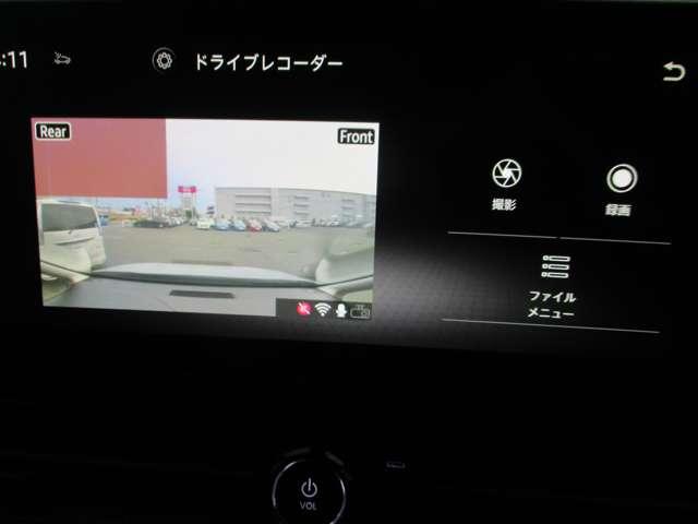 セレナ ２．０　ハイウェイスターＶ　ＡＷＩＮエアロパーツ装着車／プロパイロット　Ｗ電動スライド　レーダークルコン　レーンアシスト　展示試乗車ＵＰ　ＬＥＤランプ　ワンオーナー車　盗難防止システム　ＥＴＣ装備　カーテンエアバッグ　アルミホイール　キーフリー　メモリ－ナビ　ナビＴＶ（7枚目）