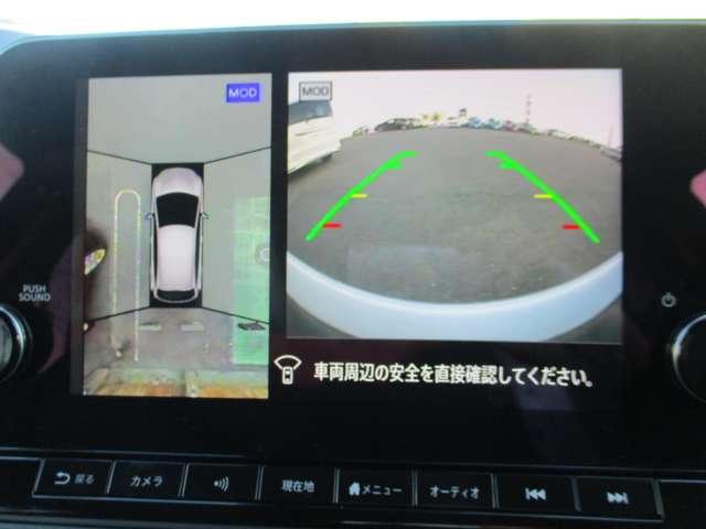 ノート １．２　Ｘ　衝突軽減ブレーキ／踏み間違い防止装置　リアカメラ　衝突被害軽減ブレ－キ　全方位カメラ　ＥＴＣ付　ＬＥＤヘッドライト　レーダークルーズ　レーンアシスト　インテリジェントキー　ワンオーナー　ドラレコ　アイドリングストップ　整備記録簿　ＴＶナビ（5枚目）