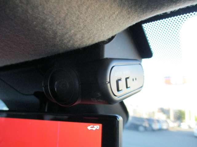 ノート １．２　Ｘ　衝突軽減ブレーキ／踏み間違い防止装置　リアカメラ　衝突被害軽減ブレ－キ　全方位カメラ　ＥＴＣ付　ＬＥＤヘッドライト　レーダークルーズ　レーンアシスト　インテリジェントキー　ワンオーナー　ドラレコ　アイドリングストップ　整備記録簿　ＴＶナビ（8枚目）