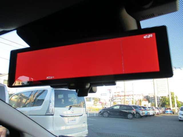 ノート １．２　Ｘ　衝突軽減ブレーキ／踏み間違い防止装置　リアカメラ　衝突被害軽減ブレ－キ　全方位カメラ　ＥＴＣ付　ＬＥＤヘッドライト　レーダークルーズ　レーンアシスト　インテリジェントキー　ワンオーナー　ドラレコ　アイドリングストップ　整備記録簿　ＴＶナビ（9枚目）