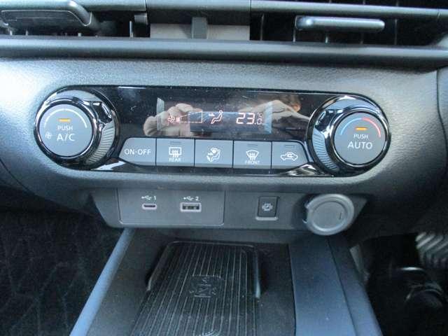 ノート １．２　Ｘ　衝突軽減ブレーキ／踏み間違い防止装置　リアカメラ　衝突被害軽減ブレ－キ　全方位カメラ　ＥＴＣ付　ＬＥＤヘッドライト　レーダークルーズ　レーンアシスト　インテリジェントキー　ワンオーナー　ドラレコ　アイドリングストップ　整備記録簿　ＴＶナビ（10枚目）