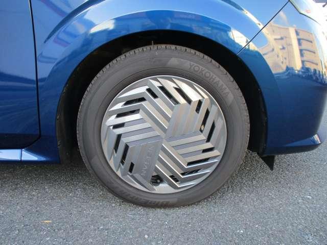 ノート １．２　Ｘ　衝突軽減ブレーキ／踏み間違い防止装置　リアカメラ　衝突被害軽減ブレ－キ　全方位カメラ　ＥＴＣ付　ＬＥＤヘッドライト　レーダークルーズ　レーンアシスト　インテリジェントキー　ワンオーナー　ドラレコ　アイドリングストップ　整備記録簿　ＴＶナビ（17枚目）