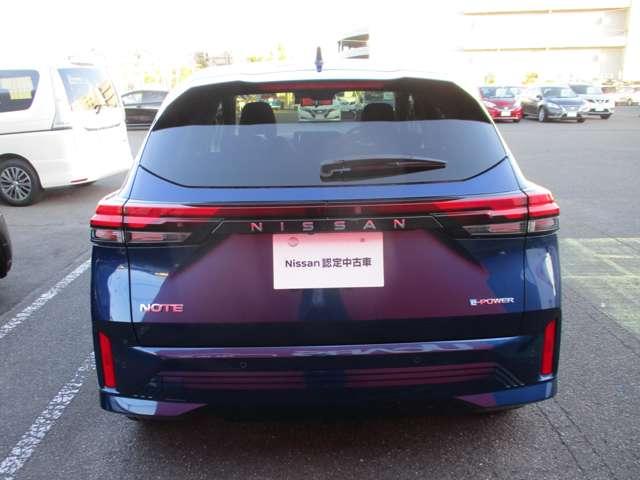 ノート １．２　Ｘ　衝突軽減ブレーキ／踏み間違い防止装置　リアカメラ　衝突被害軽減ブレ－キ　全方位カメラ　ＥＴＣ付　ＬＥＤヘッドライト　レーダークルーズ　レーンアシスト　インテリジェントキー　ワンオーナー　ドラレコ　アイドリングストップ　整備記録簿　ＴＶナビ（20枚目）