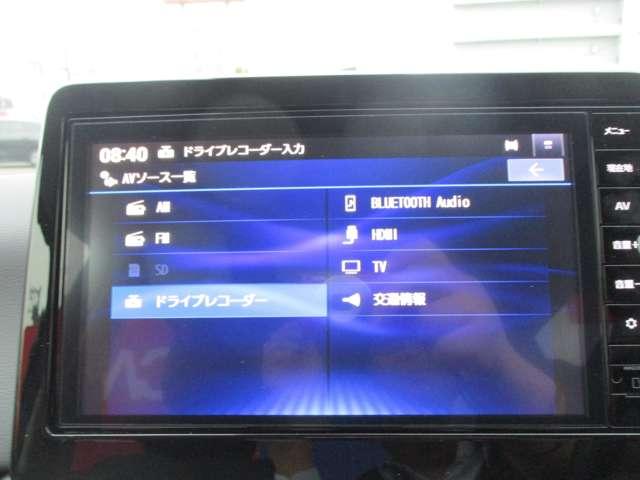 デイズ ６６０　ハイウェイスターＧターボ　プロパイロット　エディション　アルミ　エアバック　レーダークルーズ　インテリジェントキー　レーンアシスト　キーレス　ドライブレコーダー　エアコン　メモリ－ナビ　ナビ　整備記録簿有　ＡＢＳ　パワーウィンドウ　ＰＳ　ワンオナ（5枚目）