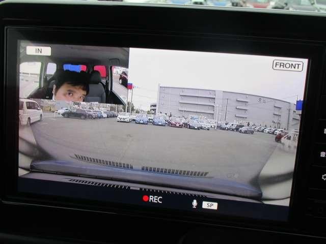 デイズ ６６０　ハイウェイスターＧターボ　プロパイロット　エディション　アルミ　エアバック　レーダークルーズ　インテリジェントキー　レーンアシスト　キーレス　ドライブレコーダー　エアコン　メモリ－ナビ　ナビ　整備記録簿有　ＡＢＳ　パワーウィンドウ　ＰＳ　ワンオナ（7枚目）