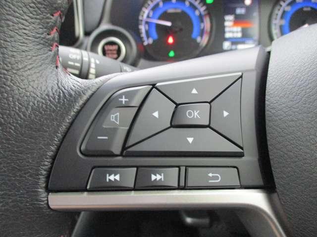 デイズ ６６０　ハイウェイスターＧターボ　プロパイロット　エディション　アルミ　エアバック　レーダークルーズ　インテリジェントキー　レーンアシスト　キーレス　ドライブレコーダー　エアコン　メモリ－ナビ　ナビ　整備記録簿有　ＡＢＳ　パワーウィンドウ　ＰＳ　ワンオナ（9枚目）