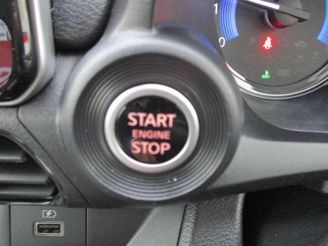 デイズ ６６０　ハイウェイスターＧターボ　プロパイロット　エディション　アルミ　エアバック　レーダークルーズ　インテリジェントキー　レーンアシスト　キーレス　ドライブレコーダー　エアコン　メモリ－ナビ　ナビ　整備記録簿有　ＡＢＳ　パワーウィンドウ　ＰＳ　ワンオナ（14枚目）