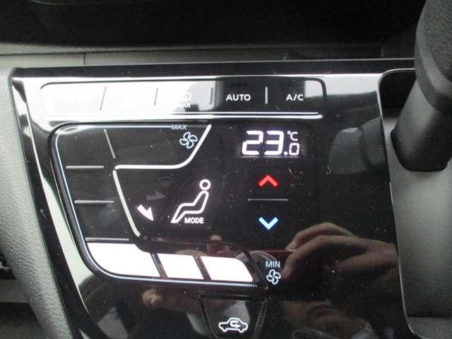 デイズ ６６０　ハイウェイスターＧターボ　プロパイロット　エディション　アルミ　エアバック　レーダークルーズ　インテリジェントキー　レーンアシスト　キーレス　ドライブレコーダー　エアコン　メモリ－ナビ　ナビ　整備記録簿有　ＡＢＳ　パワーウィンドウ　ＰＳ　ワンオナ（15枚目）