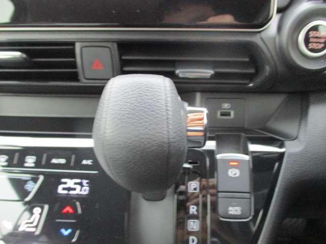 デイズ ６６０　ハイウェイスターＧターボ　プロパイロット　エディション　アルミ　エアバック　レーダークルーズ　インテリジェントキー　レーンアシスト　キーレス　ドライブレコーダー　エアコン　メモリ－ナビ　ナビ　整備記録簿有　ＡＢＳ　パワーウィンドウ　ＰＳ　ワンオナ（17枚目）