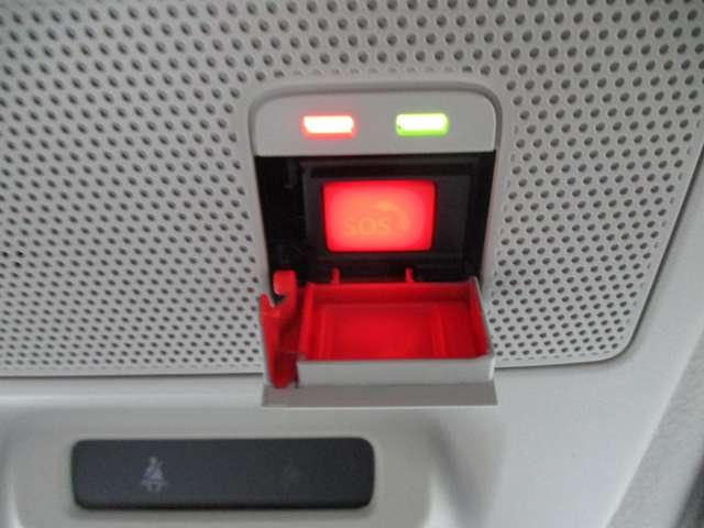 デイズ ６６０　ハイウェイスターＧターボ　プロパイロット　エディション　アルミ　エアバック　レーダークルーズ　インテリジェントキー　レーンアシスト　キーレス　ドライブレコーダー　エアコン　メモリ－ナビ　ナビ　整備記録簿有　ＡＢＳ　パワーウィンドウ　ＰＳ　ワンオナ（20枚目）