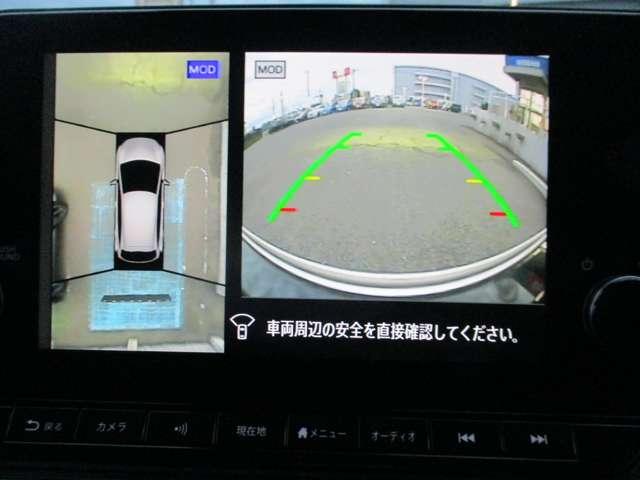 オーラ １．２　Ｇ　プロパイロット／ＢＯＳＥサウンドシステム　自動（被害軽減）ブレーキ　試乗車アップ　ＬＥＤ　ＬＫＡ　サイドカメラ　ＥＴＣ　ドライブレコーダー　カーテンエアバッグ　イモビライザー　アルミホイール　インテリジェントキー　パワーウィンドウ　ナビＴＶ（5枚目）