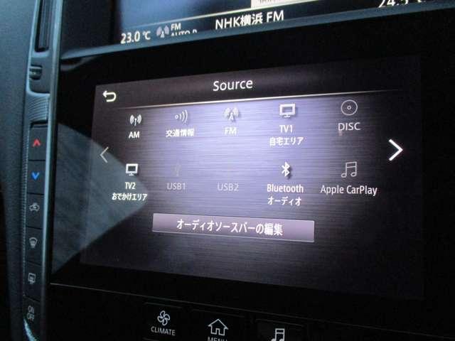 スカイライン ３．０　４００Ｒ　ラインナビ／衝突軽減ブレーキ／踏み間違い／　本革シ－ト　ＬＥＤヘッド　キーレスエントリー　ワンオーナ　車線逸脱警報　スマ－トキ－　バックモニター　ドラレコ　メモリーナビ　ナビＴＶ　サイドカメラ　ＡＡＣ　アルミ　盗難防止装置　ＥＴＣ　エアバッグ（5枚目）