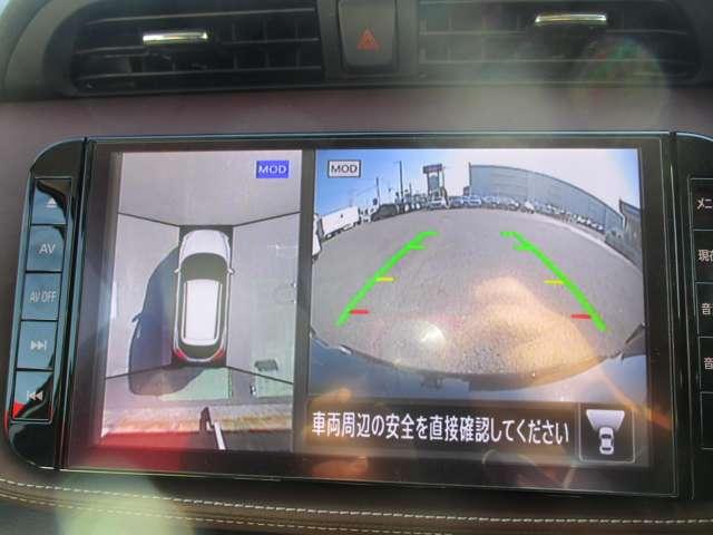 キックス １．２　Ｘ　ＦＯＵＲ　ツートーン　インテリアエディション（ｅ－ＰＯＷＥＲ）　４ＷＤ　ＭＭ３２３メモリーナビ／衝突軽減ブレーキ／踏　アラウンドビュ－　ＬＥＤ　インテリキー　ワンオーナー　盗難防止システム　４ＷＤ　オートエアコン　ＥＴＣ　ドライブレコーダ　車線逸脱警報　アルミホイール　ナビＴＶ　メモリーナビ　踏み間違え防止（6枚目）