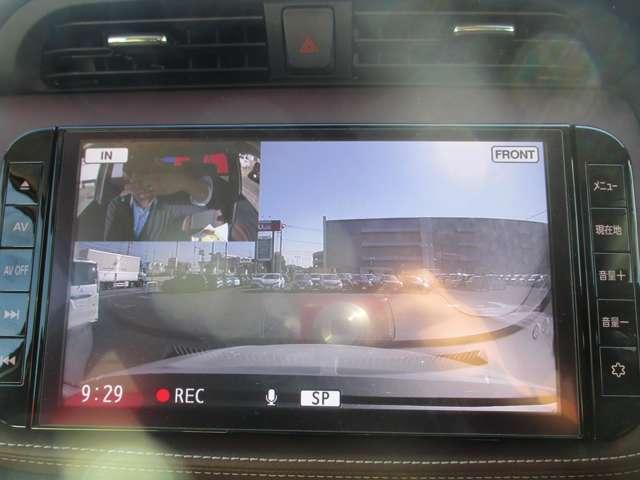 キックス １．２　Ｘ　ＦＯＵＲ　ツートーン　インテリアエディション（ｅ－ＰＯＷＥＲ）　４ＷＤ　ＭＭ３２３メモリーナビ／衝突軽減ブレーキ／踏　アラウンドビュ－　ＬＥＤ　インテリキー　ワンオーナー　盗難防止システム　４ＷＤ　オートエアコン　ＥＴＣ　ドライブレコーダ　車線逸脱警報　アルミホイール　ナビＴＶ　メモリーナビ　踏み間違え防止（7枚目）