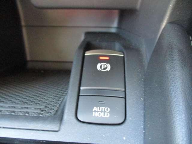 キックス １．２　Ｘ　ＦＯＵＲ　ツートーン　インテリアエディション（ｅ－ＰＯＷＥＲ）　４ＷＤ　ＭＭ３２３メモリーナビ／衝突軽減ブレーキ／踏　アラウンドビュ－　ＬＥＤ　インテリキー　ワンオーナー　盗難防止システム　４ＷＤ　オートエアコン　ＥＴＣ　ドライブレコーダ　車線逸脱警報　アルミホイール　ナビＴＶ　メモリーナビ　踏み間違え防止（14枚目）