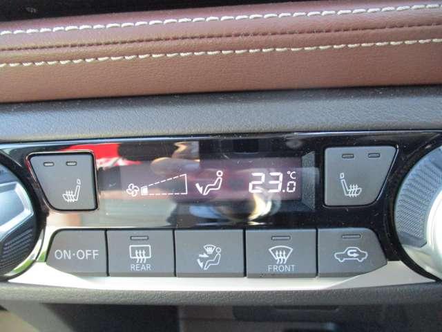 キックス １．２　Ｘ　ＦＯＵＲ　ツートーン　インテリアエディション（ｅ－ＰＯＷＥＲ）　４ＷＤ　ＭＭ３２３メモリーナビ／衝突軽減ブレーキ／踏　アラウンドビュ－　ＬＥＤ　インテリキー　ワンオーナー　盗難防止システム　４ＷＤ　オートエアコン　ＥＴＣ　ドライブレコーダ　車線逸脱警報　アルミホイール　ナビＴＶ　メモリーナビ　踏み間違え防止（15枚目）