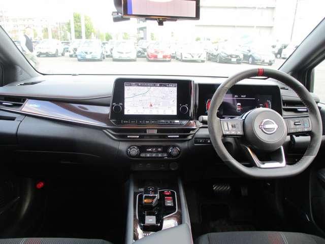 オーラ 1.2 NISMO ラインナビ/衝突軽減ブレーキ/踏み間違い/ カーテンエアバッグ エマブレ 禁煙 インテリキー ETC ドラレコ 車線逸脱警報 ワンセグ キーフリーシステム ダブルエアバック 定期点検記録簿 アルミホイール 運転席エアバッグ メモリーナビ 試乗車(3枚目)