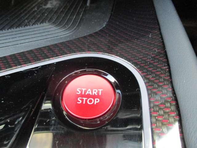 オーラ 1.2 NISMO ラインナビ/衝突軽減ブレーキ/踏み間違い/ カーテンエアバッグ エマブレ 禁煙 インテリキー ETC ドラレコ 車線逸脱警報 ワンセグ キーフリーシステム ダブルエアバック 定期点検記録簿 アルミホイール 運転席エアバッグ メモリーナビ 試乗車(14枚目)