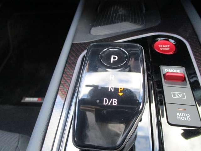 オーラ 1.2 NISMO ラインナビ/衝突軽減ブレーキ/踏み間違い/ カーテンエアバッグ エマブレ 禁煙 インテリキー ETC ドラレコ 車線逸脱警報 ワンセグ キーフリーシステム ダブルエアバック 定期点検記録簿 アルミホイール 運転席エアバッグ メモリーナビ 試乗車(16枚目)