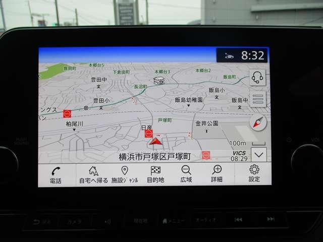 ノート １．２　Ｘ　ＡＶＭ　ＥＴＣ２．０　ドラレコ　リアカメラ　衝突被害軽減ブレ－キ　全方位カメラ　ＥＴＣ付　ＬＥＤヘッドライト　レーダークルーズ　レーンアシスト　インテリジェントキー　ワンオーナー　ドラレコ　整備記録簿　盗難防止システム　ワンセグＴＶ（4枚目）