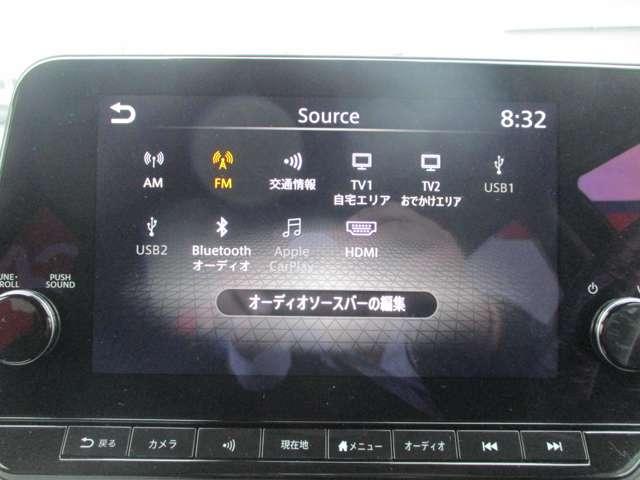 ノート １．２　Ｘ　ＡＶＭ　ＥＴＣ２．０　ドラレコ　リアカメラ　衝突被害軽減ブレ－キ　全方位カメラ　ＥＴＣ付　ＬＥＤヘッドライト　レーダークルーズ　レーンアシスト　インテリジェントキー　ワンオーナー　ドラレコ　整備記録簿　盗難防止システム　ワンセグＴＶ（5枚目）