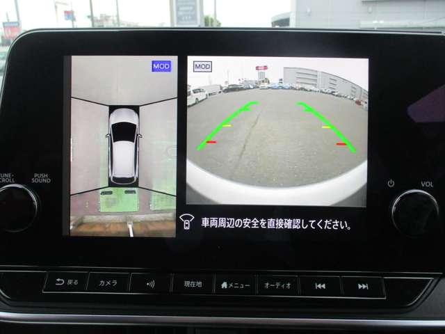 ノート １．２　Ｘ　ＡＶＭ　ＥＴＣ２．０　ドラレコ　リアカメラ　衝突被害軽減ブレ－キ　全方位カメラ　ＥＴＣ付　ＬＥＤヘッドライト　レーダークルーズ　レーンアシスト　インテリジェントキー　ワンオーナー　ドラレコ　整備記録簿　盗難防止システム　ワンセグＴＶ（6枚目）