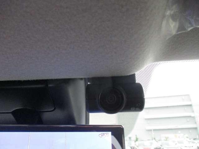 ノート １．２　Ｘ　ＡＶＭ　ＥＴＣ２．０　ドラレコ　リアカメラ　衝突被害軽減ブレ－キ　全方位カメラ　ＥＴＣ付　ＬＥＤヘッドライト　レーダークルーズ　レーンアシスト　インテリジェントキー　ワンオーナー　ドラレコ　整備記録簿　盗難防止システム　ワンセグＴＶ（8枚目）