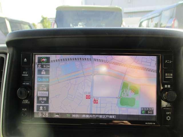 NV100クリッパーリオ 660 E ハイルーフ MJ320メモリーナビ/衝突軽減ブレーキ/踏み 1オーナ バックモニタ- ETC インテリキー オートエアコン ドライブレコーダー メモリーナビ 点検記録簿 ナビTV アルミホイール ABS ワンセグ キーレス エアバッグ Wエアバック(4枚目)