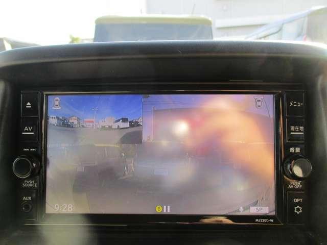 NV100クリッパーリオ 660 E ハイルーフ MJ320メモリーナビ/衝突軽減ブレーキ/踏み 1オーナ バックモニタ- ETC インテリキー オートエアコン ドライブレコーダー メモリーナビ 点検記録簿 ナビTV アルミホイール ABS ワンセグ キーレス エアバッグ Wエアバック(8枚目)