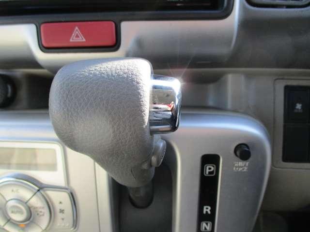 NV100クリッパーリオ 660 E ハイルーフ MJ320メモリーナビ/衝突軽減ブレーキ/踏み 1オーナ バックモニタ- ETC インテリキー オートエアコン ドライブレコーダー メモリーナビ 点検記録簿 ナビTV アルミホイール ABS ワンセグ キーレス エアバッグ Wエアバック(10枚目)