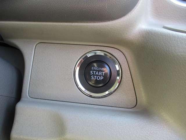 NV100クリッパーリオ 660 E ハイルーフ MJ320メモリーナビ/衝突軽減ブレーキ/踏み 1オーナ バックモニタ- ETC インテリキー オートエアコン ドライブレコーダー メモリーナビ 点検記録簿 ナビTV アルミホイール ABS ワンセグ キーレス エアバッグ Wエアバック(13枚目)