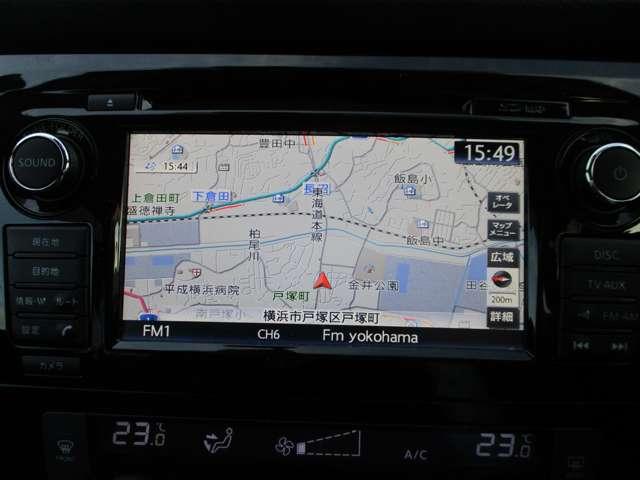 エクストレイル 2.0 20X エマージェンシーブレーキパッケージ 2列車 4WD 衝突軽減ブレーキ/踏み間違い防止装置 スマキ- アイドリングSTOP セキュリティ AWD アルミ ナビ&TV メモリーナビゲーション LEDヘッドランプ Sカメラ レーンキープ エアコン ワンセグ パワーステアリング キーレス 寒冷地(4枚目)