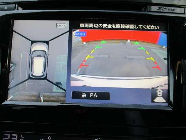 エクストレイル 2.0 20X エマージェンシーブレーキパッケージ 2列車 4WD 衝突軽減ブレーキ/踏み間違い防止装置 スマキ- アイドリングSTOP セキュリティ AWD アルミ ナビ&TV メモリーナビゲーション LEDヘッドランプ Sカメラ レーンキープ エアコン ワンセグ パワーステアリング キーレス 寒冷地(5枚目)