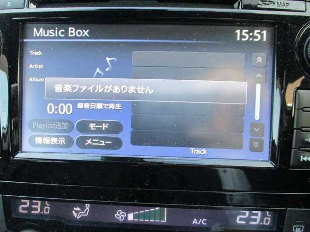 エクストレイル 2.0 20X エマージェンシーブレーキパッケージ 2列車 4WD 衝突軽減ブレーキ/踏み間違い防止装置 スマキ- アイドリングSTOP セキュリティ AWD アルミ ナビ&TV メモリーナビゲーション LEDヘッドランプ Sカメラ レーンキープ エアコン ワンセグ パワーステアリング キーレス 寒冷地(6枚目)